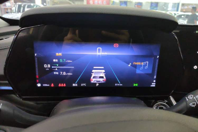 Used Chevrolet Seeker 2022 1.5T CVT Trendy Smart Edition Instrument Cluster