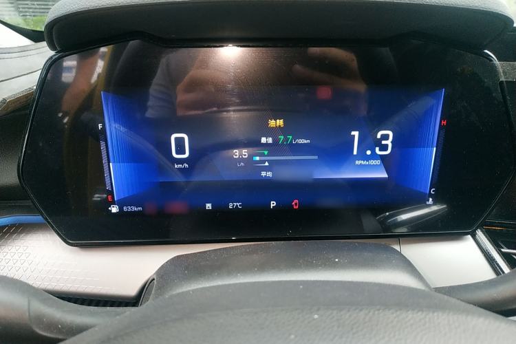 Used Chevrolet Seeker 2022 1.5T CVT Trend-Setting Edition Instrument Cluster