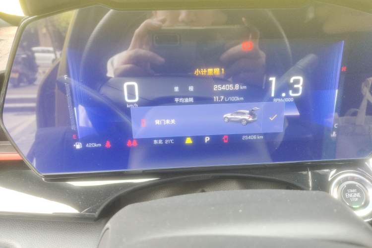 Used Chevrolet Seeker 2022 1.5T CVT RS Honeycomb Edition Odometer Close Up