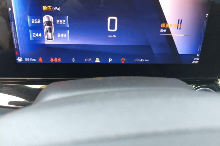 Used Chevrolet Seeker 2022 1.5T CVT RS Bee Wave Edition Odometer Close Up