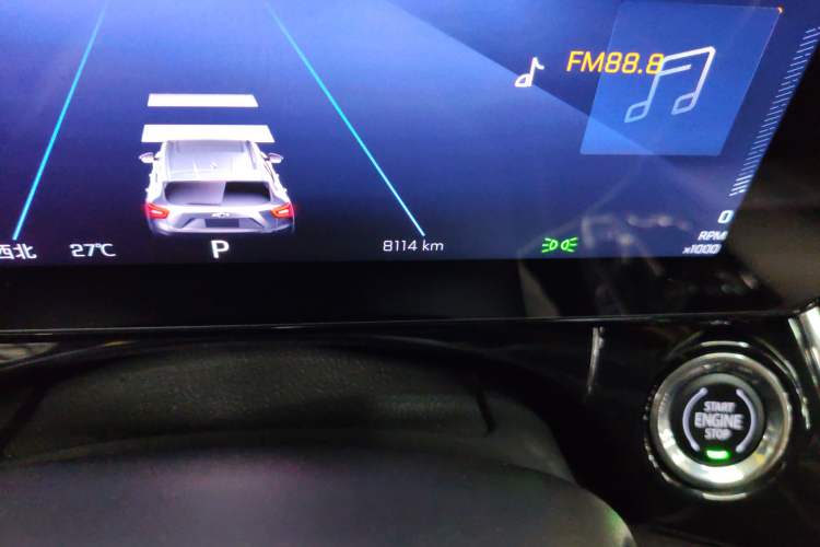 Used Chevrolet Seeker 2022 1.5T CVT Trendy Smart Edition Odometer Close Up