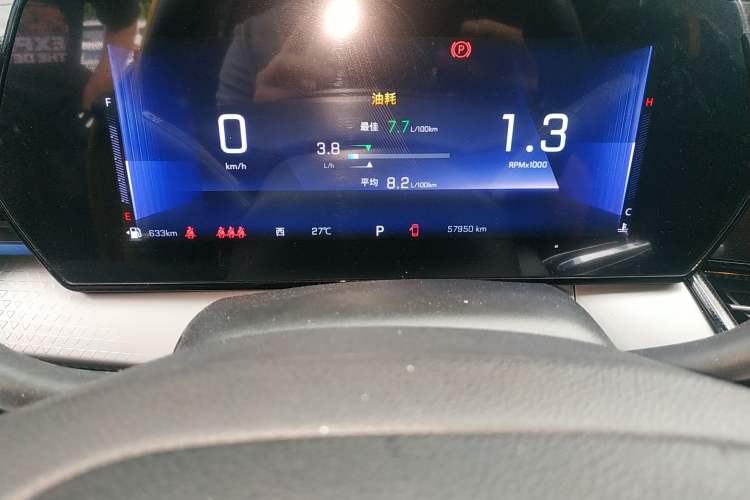 Used Chevrolet Seeker 2022 1.5T CVT Trend-Setting Edition Odometer Close Up