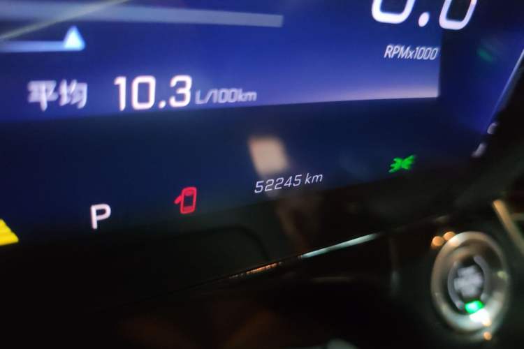 Used Chevrolet Seeker 2022 1.5T CVT RS Honeycomb Edition Odometer Close Up