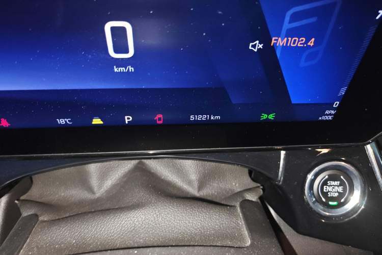 Used Chevrolet Seeker 2022 1.5T CVT RS Bee Wave Edition Odometer Close Up