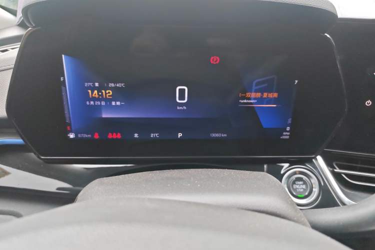 Used Chevrolet Seeker 2022 1.5T CVT Trendy Edition Odometer Close Up