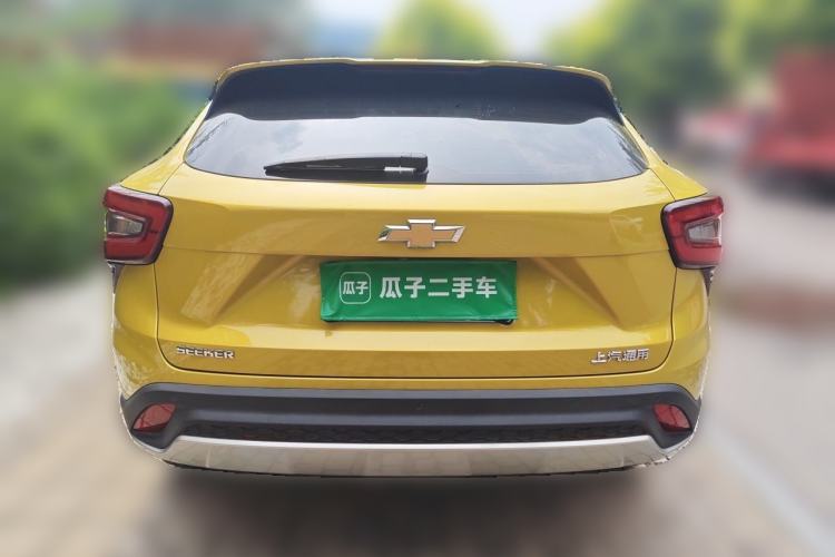 Used Chevrolet Seeker 2022 1.5T CVT Trendy Edition Rear