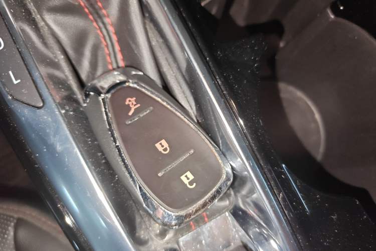 Used Chevrolet Seeker 2022 1.5T CVT RS Bee Wave Edition Vehicle Key