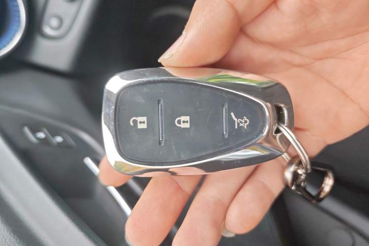 Used Chevrolet Seeker 2022 1.5T CVT Trendy Edition Vehicle Key