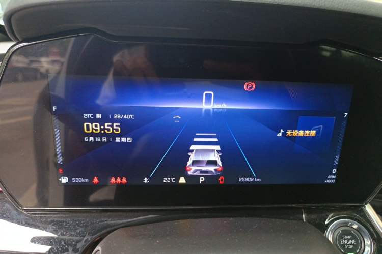Used Chevrolet Seeker 2023 1.5T CVT Redline Blackhawk Edition Instrument Cluster
