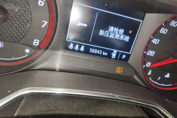 Used Chevrolet Trailblazer 2019 435T RS Automatic All-Wheel-Drive Huanrui Edition China VI Standard Odometer Close Up