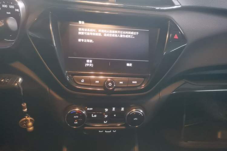 Used Chevrolet Trailblazer 2019 435T Redline CVT Two-Wheel Drive Chirui Version China VI Standard Audio And AC Panel