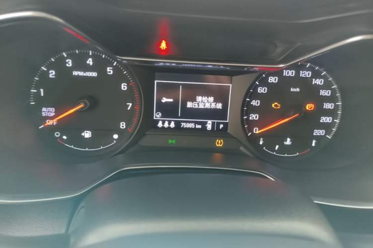 Used Chevrolet Trailblazer 2019 435T Redline CVT Two-Wheel Drive Chirui Version China VI Standard Instrument Cluster