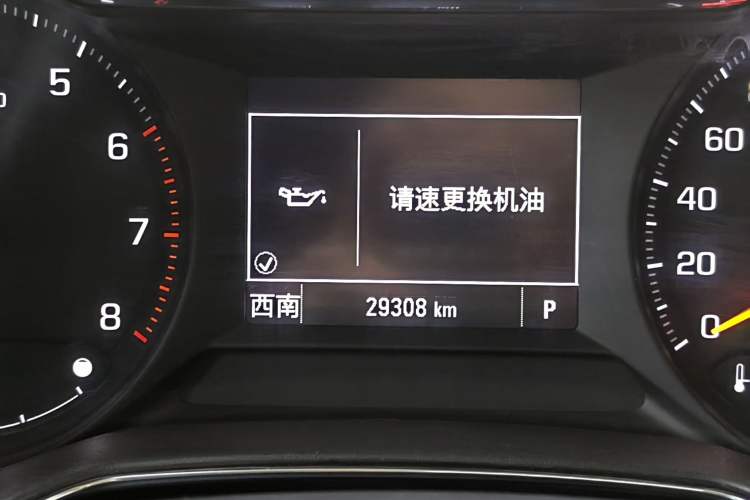 Used Chevrolet Trailblazer 2019 435T Redline CVT Two-Wheel Drive Chirui Version China VI Standard Odometer Close Up