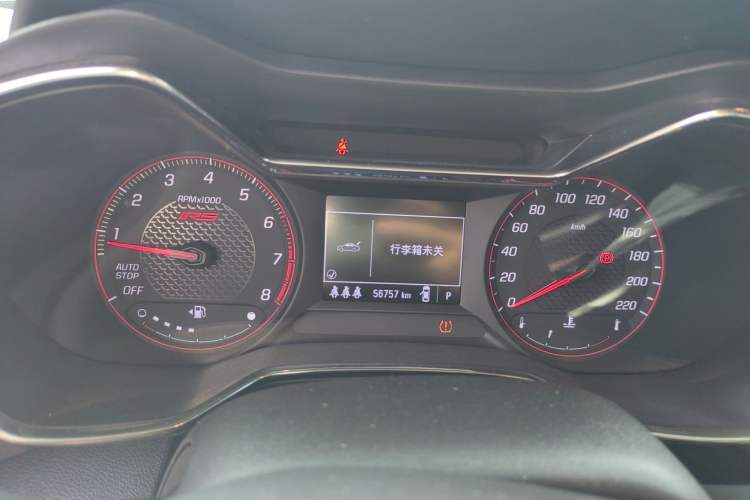 Used Chevrolet Trailblazer 2019 435T RS CVT Two-Wheel Drive Dynamic Edition China VI Standard Instrument Cluster