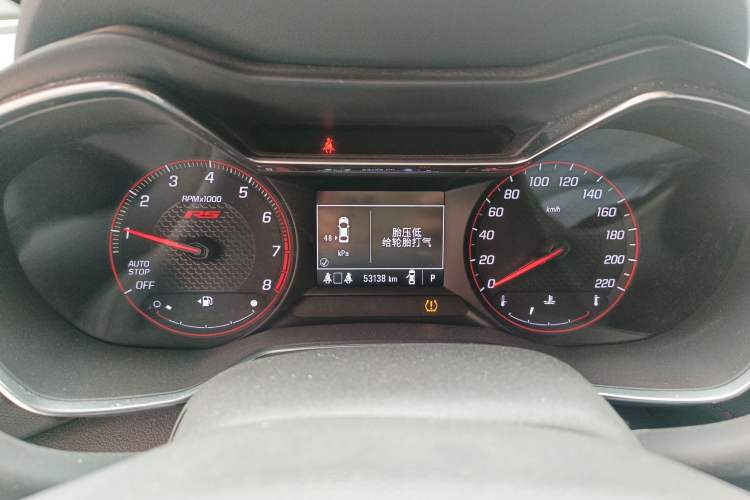 Used Chevrolet Trailblazer 2019 435T RS Automatic All-Wheel-Drive Huanrui Edition China VI Standard Instrument Cluster