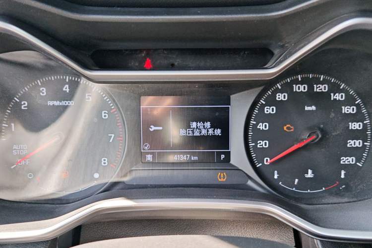 Used Chevrolet Trailblazer 2019 435T Redline CVT Two-Wheel-Drive Sharp Edition China VI Standard Odometer Close Up