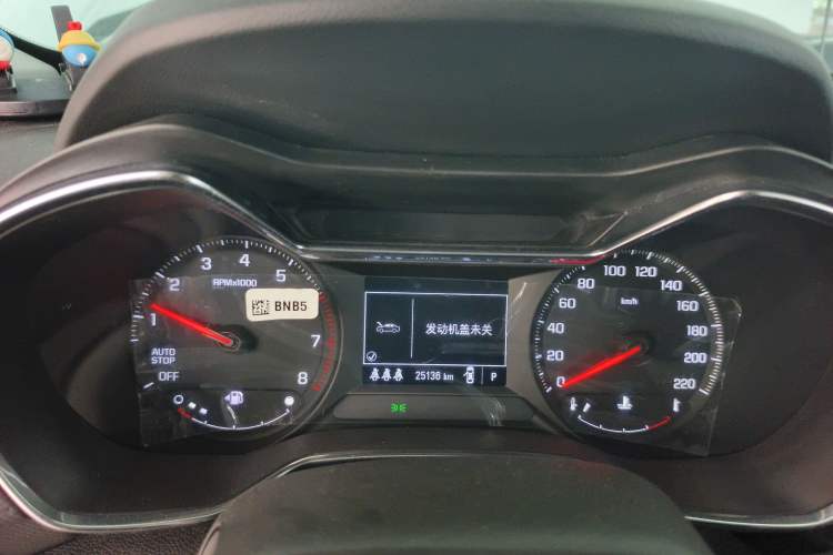 Used Chevrolet Trailblazer 2019 435T Redline CVT Two-Wheel Drive Chirui Version China VI Standard Instrument Cluster