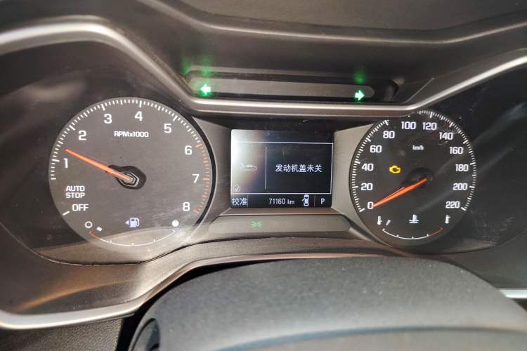 Used Chevrolet Trailblazer 2019 435T Redline CVT Two-Wheel-Drive Sharp Edition China VI Standard Instrument Cluster