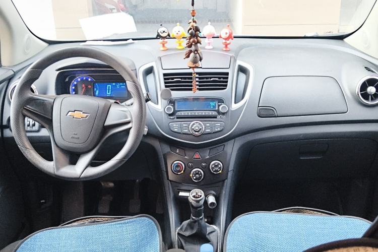 Used Chevrolet Trax 2014 1.4T Manual Two-Wheel Drive Comfort Model Center Console