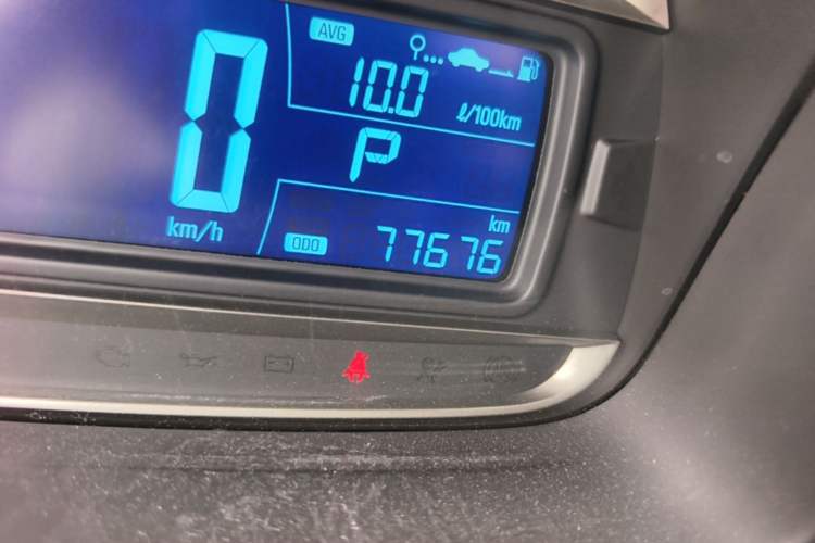 Used Chevrolet Trax 2014 1.4T Automatic Two-Wheel Drive Luxury Model Odometer Close Up