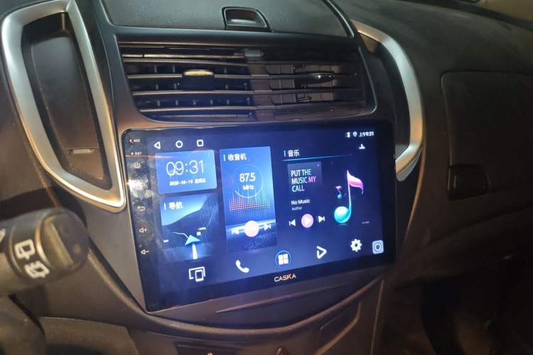 Used Chevrolet Trax 2014 1.4T Automatic Two-Wheel Drive Comfort Version Audio And AC Panel