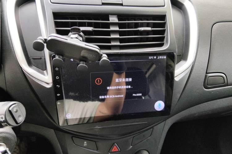 Used Chevrolet Trax 2014 1.4T Automatic Two-Wheel Drive Comfort Version Audio And AC Panel