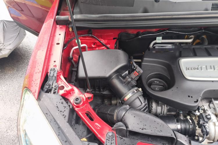 Used Chevrolet Trax 2014 1.4T Automatic Two-Wheel Drive Luxury Model Engine Bay Right