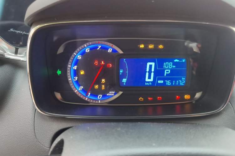 Used Chevrolet Trax 2014 1.4T Automatic Two-Wheel Drive Comfort Version Instrument Cluster
