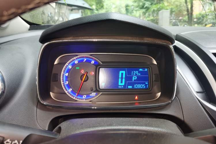 Used Chevrolet Trax 2014 1.4T Automatic All-Wheel Drive Flagship Version Instrument Cluster