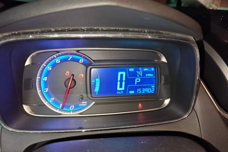 Used Chevrolet Trax 2014 1.4T Automatic Two-Wheel Drive Comfort Version Instrument Cluster