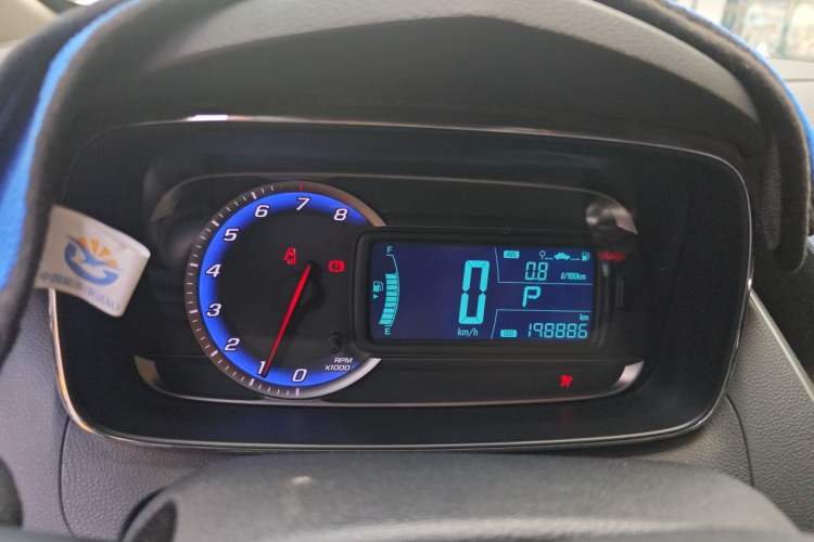 Used Chevrolet Trax 2014 1.4T Automatic Two-Wheel Drive Luxury Model Instrument Cluster