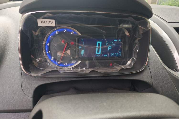 Used Chevrolet Trax 2014 1.4T Automatic Two-Wheel Drive Luxury Model Odometer Close Up