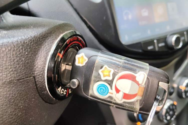 Used Chevrolet Trax 2014 1.4T Automatic Two-Wheel Drive Comfort Version Vehicle Key