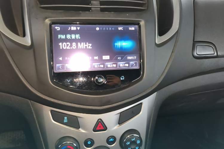 Used Chevrolet Trax 2014 1.4T Automatic Two-Wheel Drive Luxury Model Audio And AC Panel