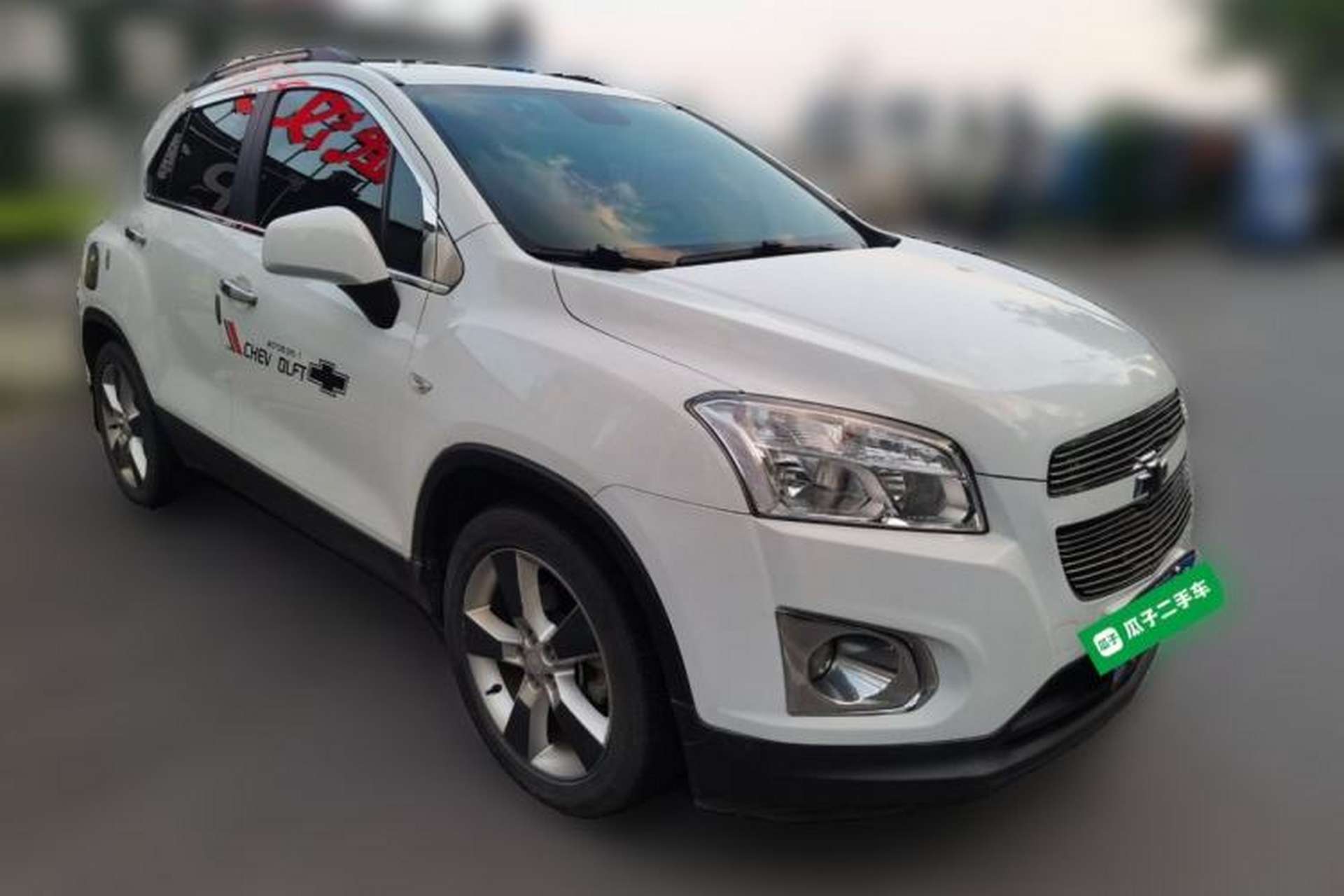 Used Chevrolet Trax 2014 1.4T Manual Two-Wheel Drive Comfort Model Front Right 45 Deg