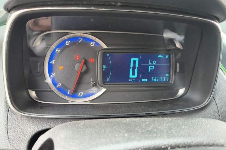 Used Chevrolet Trax 2014 1.4T Automatic Two-Wheel Drive Luxury Model Instrument Cluster