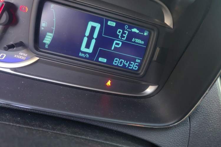 Used Chevrolet Trax 2014 1.4T Automatic Two-Wheel Drive Luxury Model Odometer Close Up