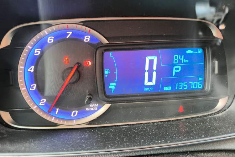 Used Chevrolet Trax 2014 1.4T Automatic Two-Wheel Drive Luxury Model Odometer Close Up