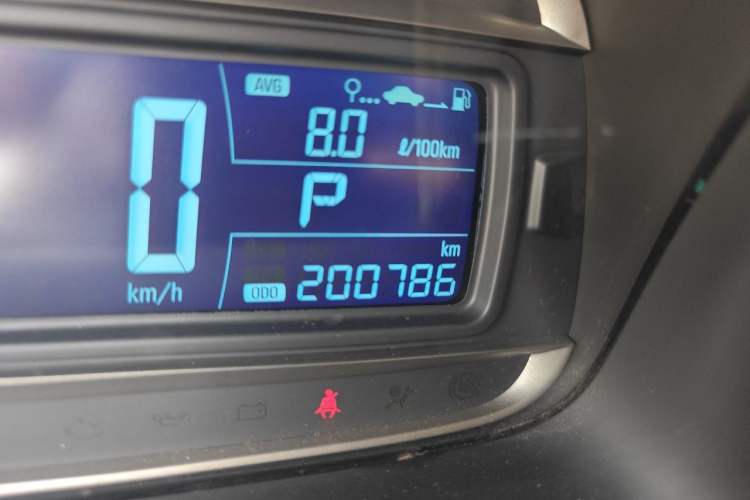 Used Chevrolet Trax 2014 1.4T Automatic Two-Wheel Drive Luxury Model Odometer Close Up
