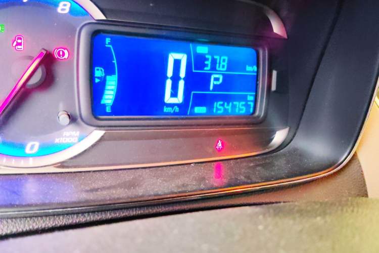 Used Chevrolet Trax 2014 1.4T Automatic Two-Wheel Drive Luxury Model Odometer Close Up
