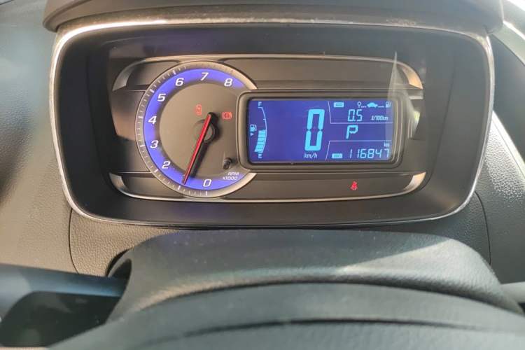 Used Chevrolet Trax 2014 1.4T Automatic Two-Wheel Drive Luxury Model Odometer Close Up