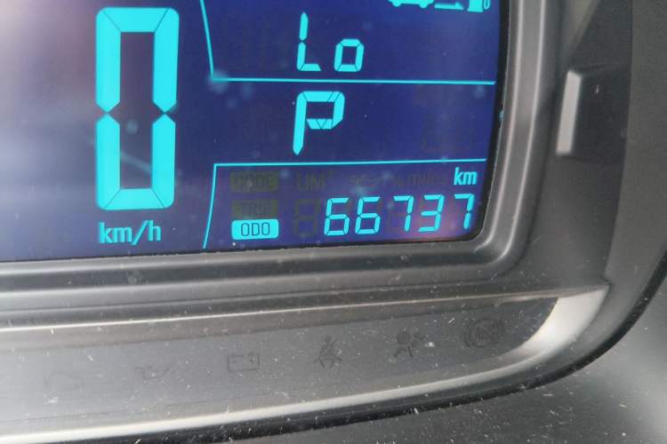 Used Chevrolet Trax 2014 1.4T Automatic Two-Wheel Drive Luxury Model Odometer Close Up
