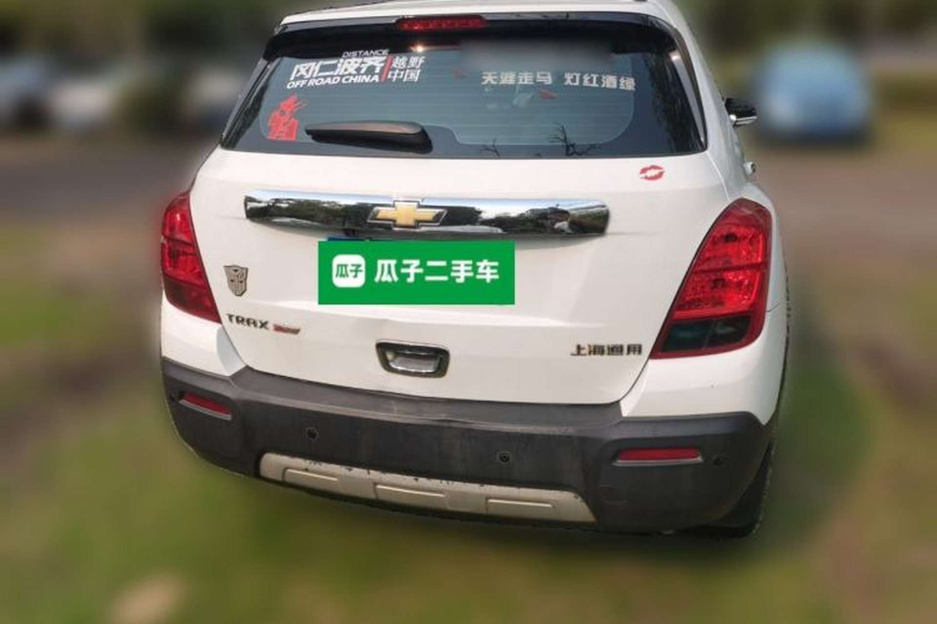 Used Chevrolet Trax 2014 1.4T Manual Two-Wheel Drive Comfort Model Rear