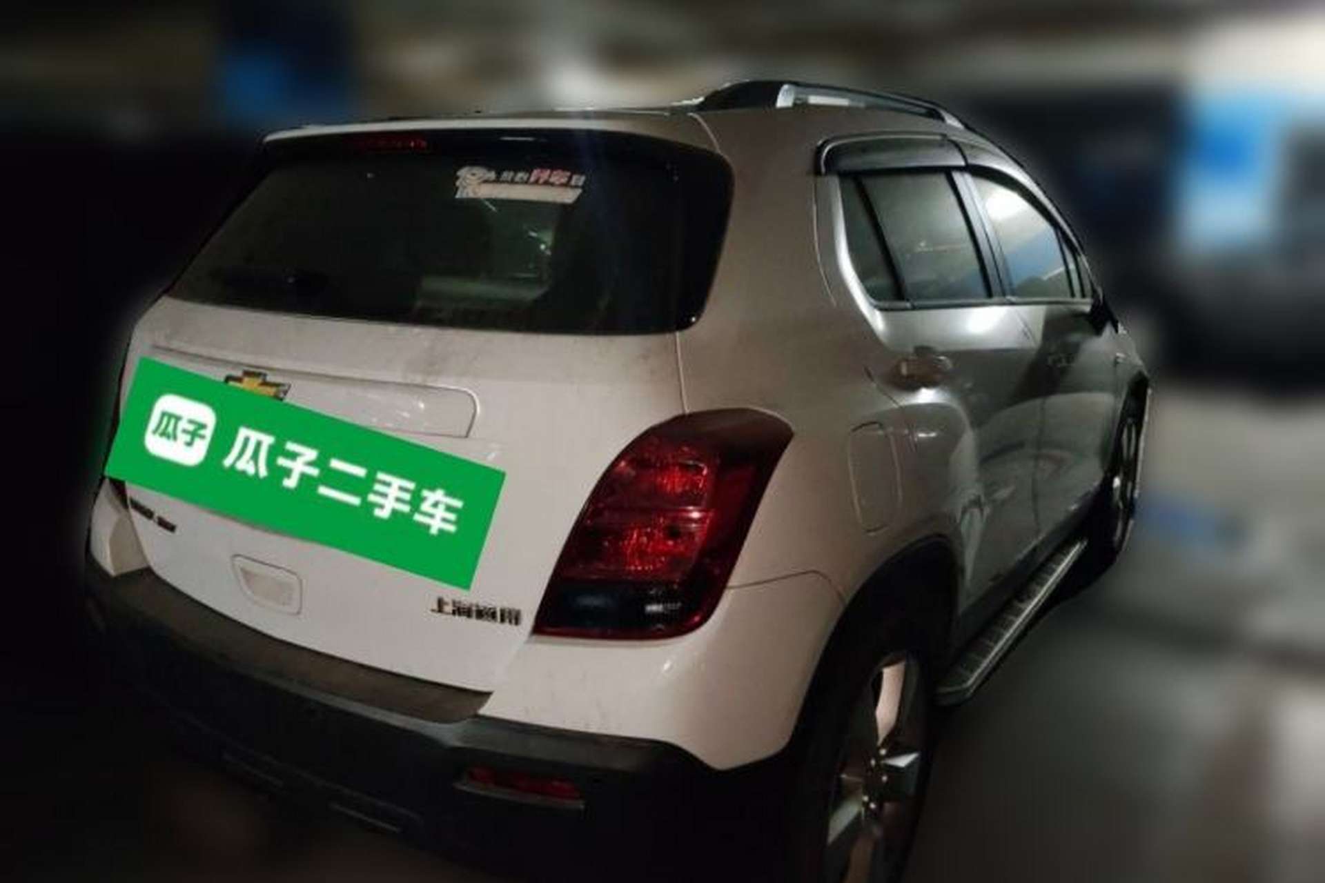 Used Chevrolet Trax 2014 1.4T Manual Two-Wheel Drive Comfort Model Rear Right 45 Deg