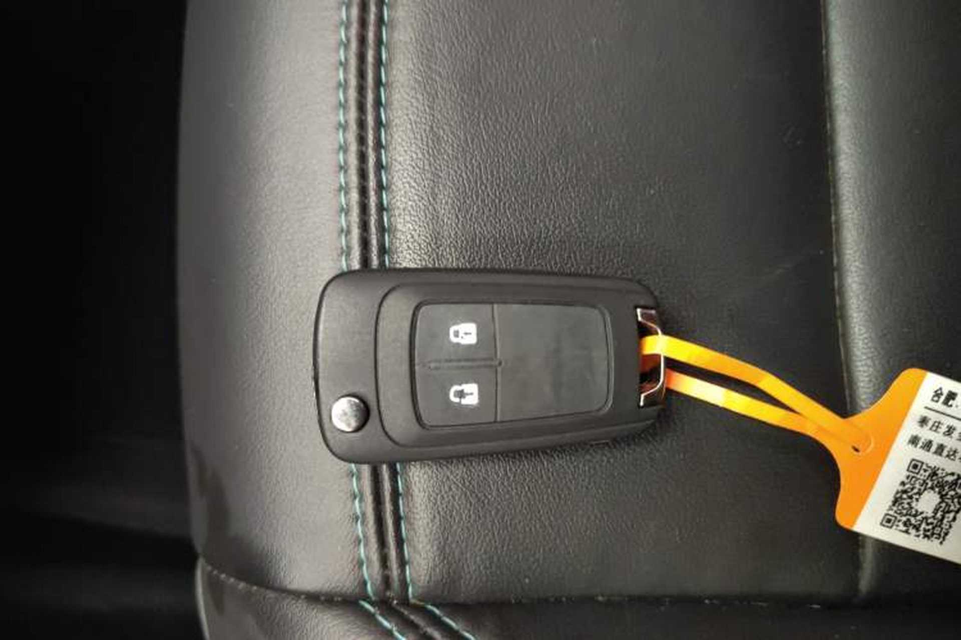 Used Chevrolet Trax 2014 1.4T Automatic All-Wheel Drive Flagship Version Vehicle Key