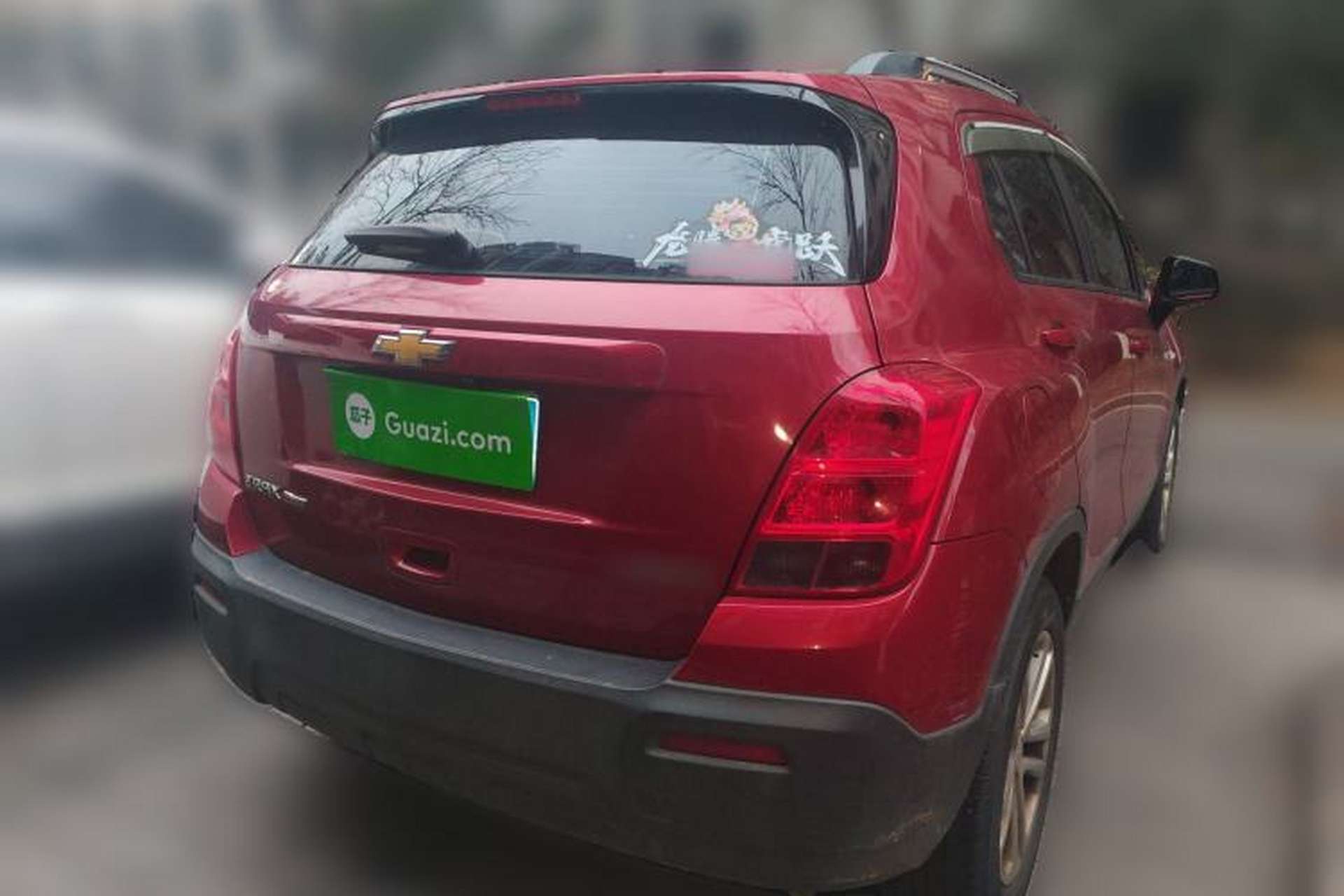 Used Chevrolet Trax 2016 1.4T Manual Two-Wheel Drive Comfort Version with Sunroof Rear Right 45 Deg