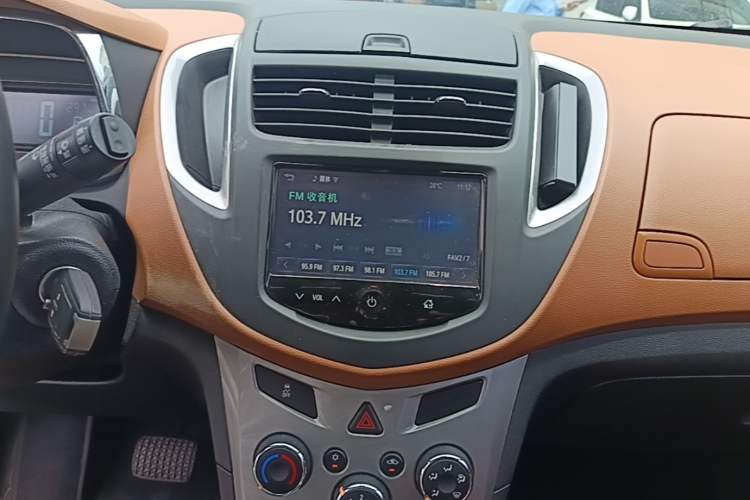 Used Chevrolet Trax 2016 1.4T Automatic Two-Wheel Drive Luxury Version Audio And AC Panel