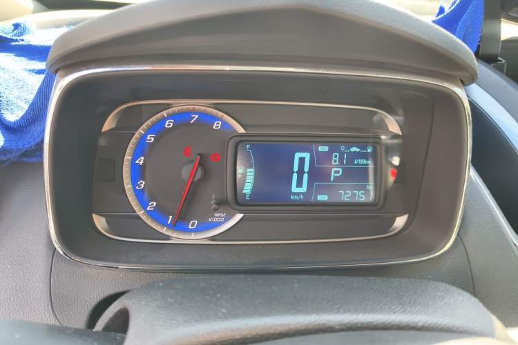 Used Chevrolet Trax 2016 1.4T Automatic Two-Wheel Drive Luxury Version Instrument Cluster