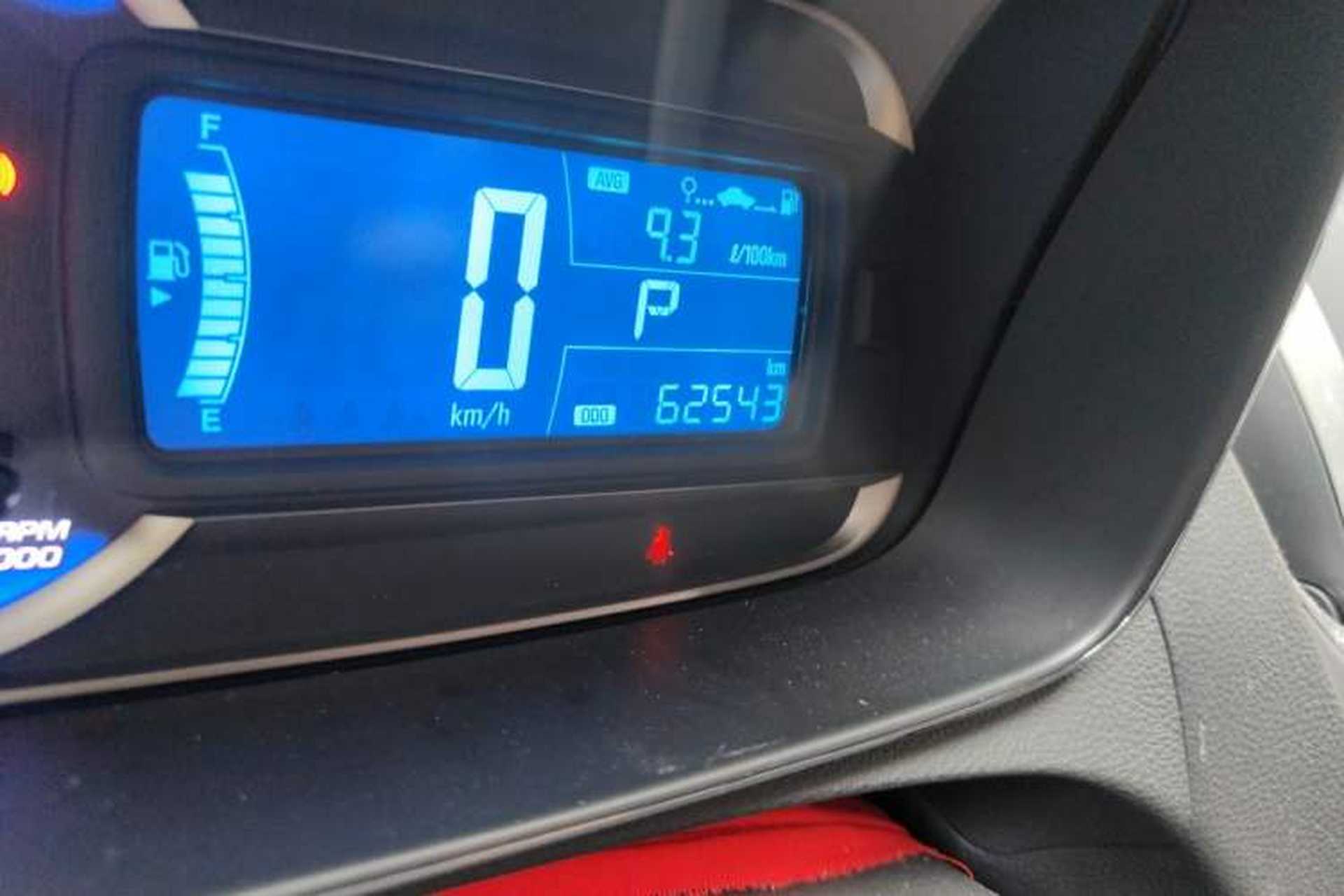 Used Chevrolet Trax 2016 1.4T Automatic Two-Wheel Drive Comfort Version with Sunroof Odometer Close Up