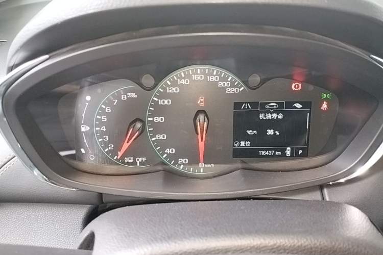 Used Chevrolet Trax 2017 1.4T Automatic Two-Wheel Drive Luxury Version Instrument Cluster